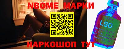 крисы Свободный
