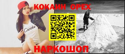 крисы Свободный