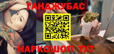 крисы Свободный