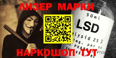 прущая мука Северобайкальск