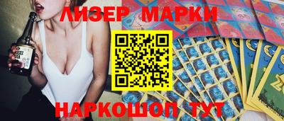 крисы Свободный