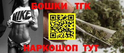 ALPHA-PVP Севастополь