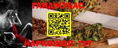 крисы Свободный