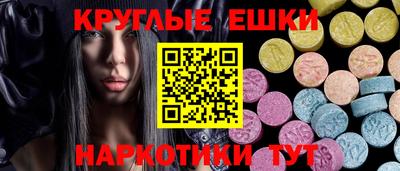 крисы Свободный