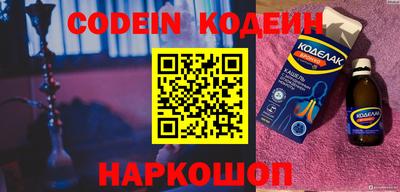 прущая мука Северобайкальск