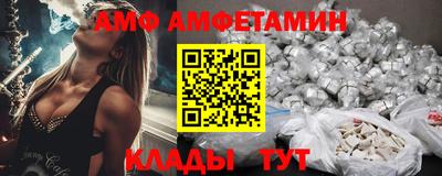крисы Свободный