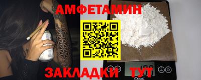 крисы Свободный