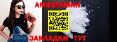 крисы Свободный
