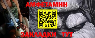 крисы Свободный