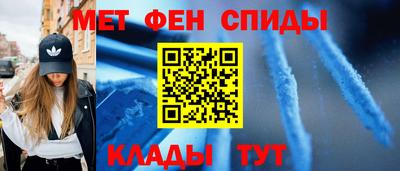 прущая мука Северобайкальск