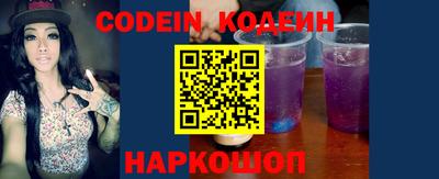 прущая мука Северобайкальск