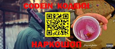 крисы Свободный