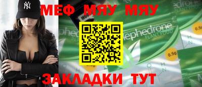 крисы Свободный
